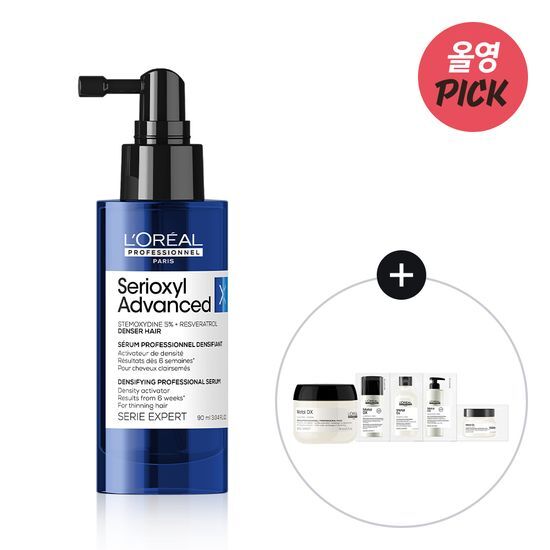 セリオキシル デンサー ヘアセラム 90ml