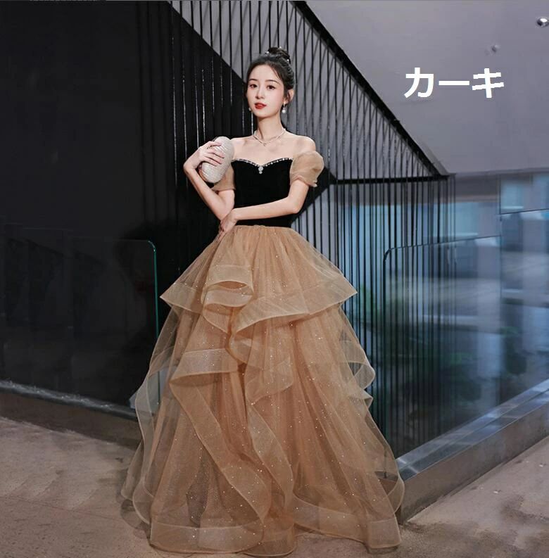 Aラインドレス 花嫁ドレス カラードレス イブニングドレス 韓国風 カクテルドレス ロングドレス 7,570円