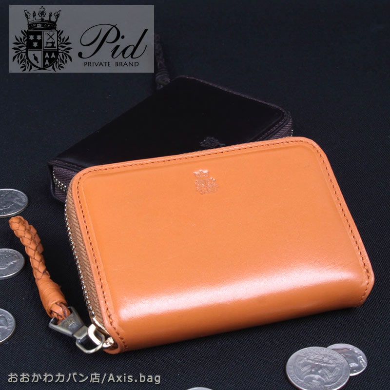 PID ラウンドファスナー 小銭入れ ecrire エクリール PAZ1501 正規取扱店 8,030円