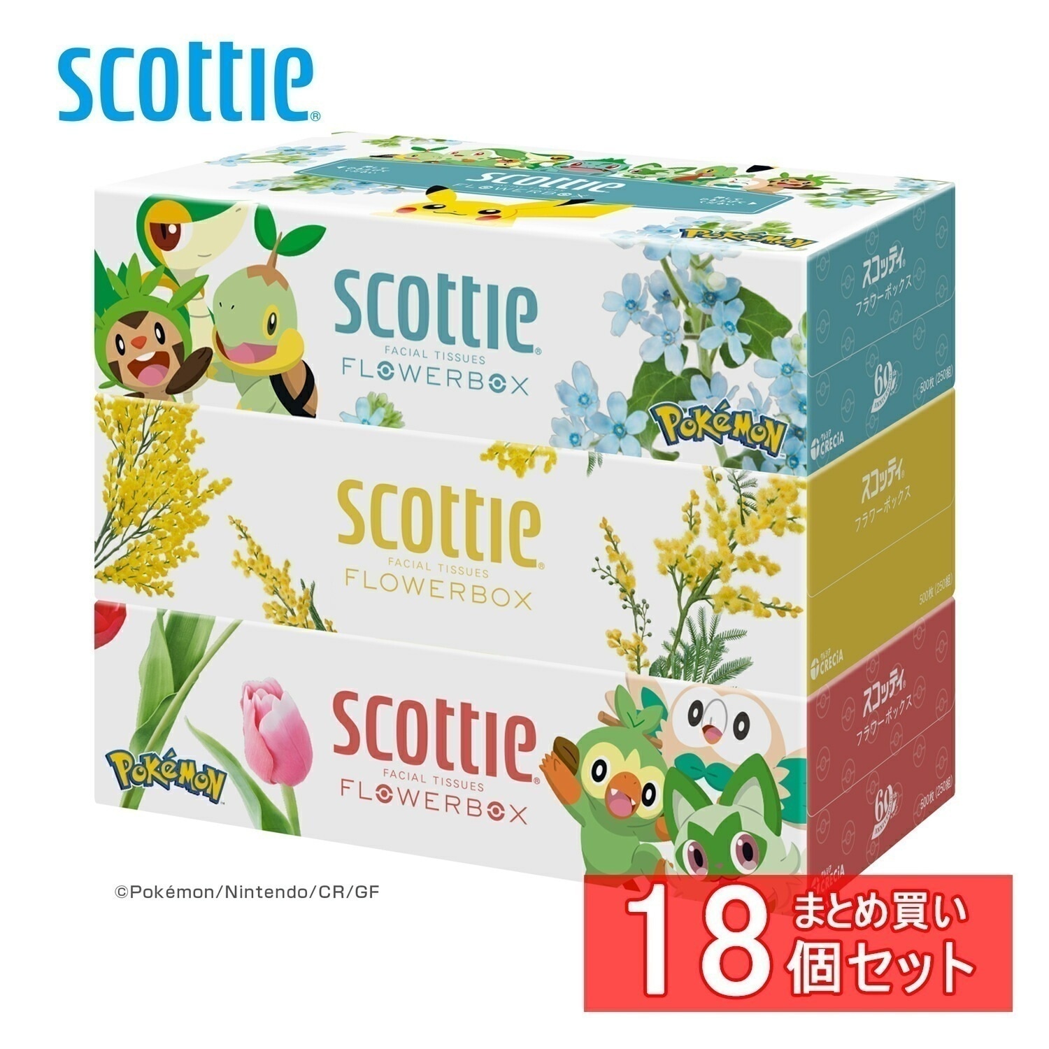 (18個セット)(数量限定品)ボックスティッシュ 箱ティッシュ ポケモン スコッティ ティッシュ フラワーボックス 250組(500枚) 3箱パック (D) メガ割