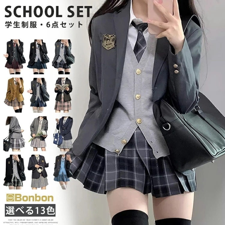 制服 ブレザー コスプレ 入学式 卒業式 成人式 学生服 女の子 レディース 6点セット中学生 高校生 jk制服 女子高生 発表会 学園祭 結婚式 お受験 文化祭 コスプレ フォーマル 七五三 七五