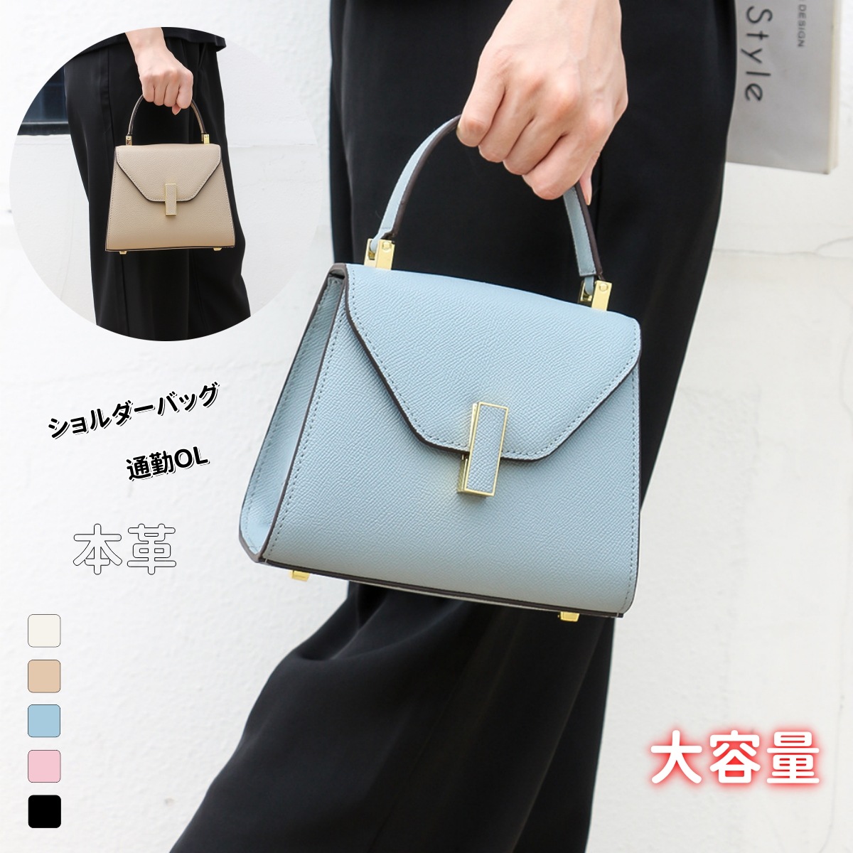 福袋 ショルダーバッグ トートバック 本革 ホーボーバッグ 水筒ポーチ 肩掛け大容量 防水 新作 リュック 手提げバッグ ミニバッグ 気質 おしゃれ 百掛け バックパック高級感 質感 気質