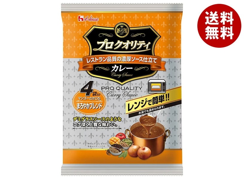 ハウス食品 プロ クオリティ カレー 4袋入り まろやかブレンド 680g(170g×4袋)×6個入×(2ケース)
