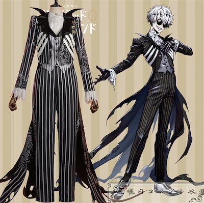 ツイステ ナイトメアハロウィン2024 スカリー・J・グレイブス コスプレ