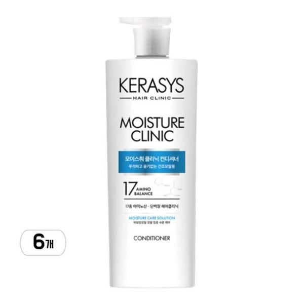 ケラシス モイスチャークリニック コンディショナー 750ml 6個