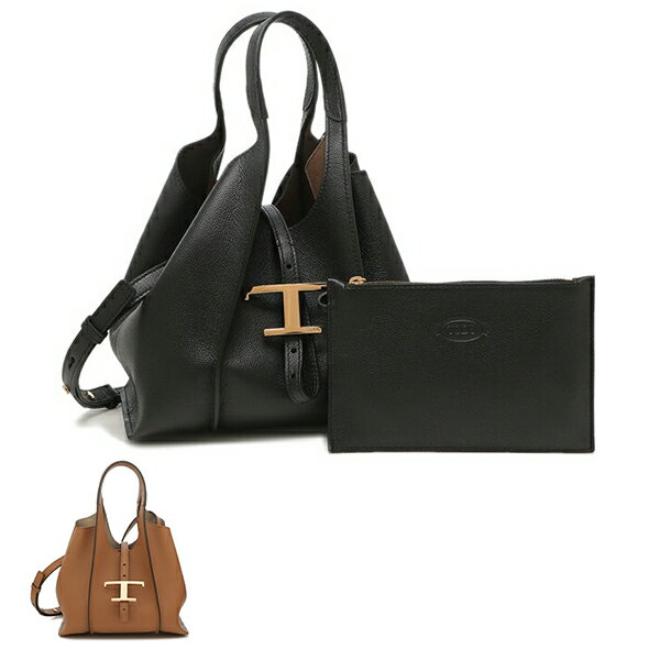 ハンドバッグ ショルダーバッグ Tタイムレス ショッピングバッグ ミニ レディース TODS XBWTSBA9100 Q8E ＴTIMELESS SHOPPING PEND T MINI 2WAY