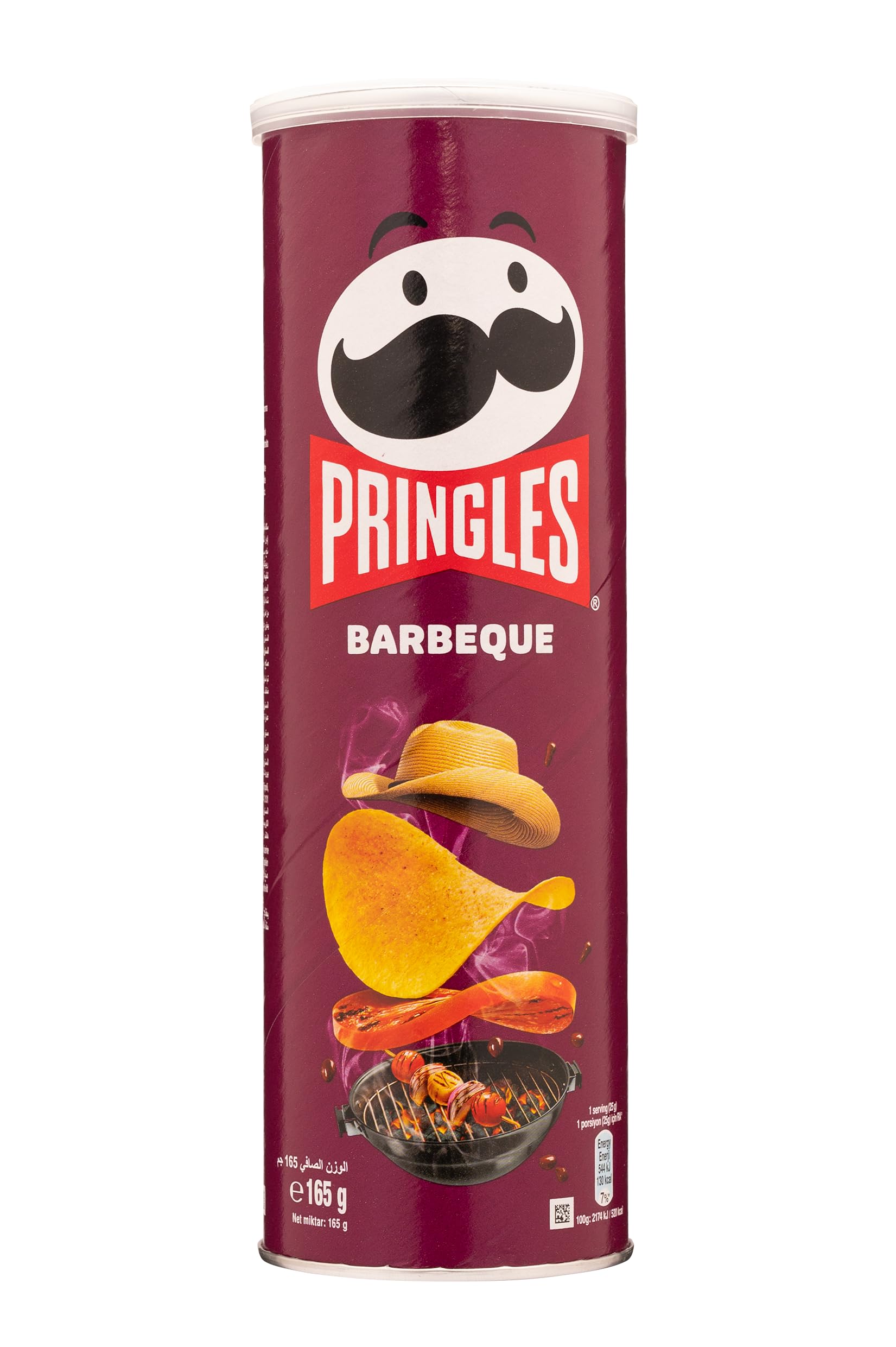 プリングルス プリングルズ バーベキュー 165g×19個 10,724円