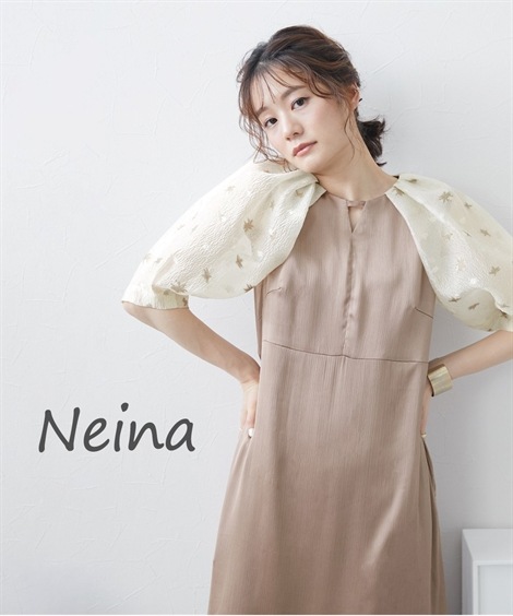 ドレス 結婚式・パーティー・オケージョンドレス 袖ジャガード使い楊柳ワンピースドレス 大きいサイズ有 Neina
