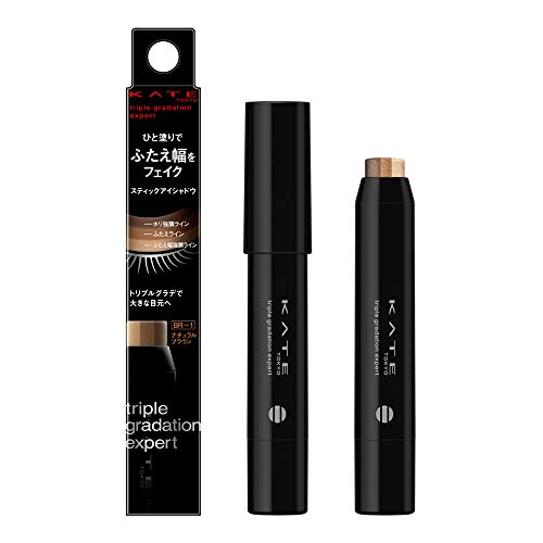 ケイト トリプルグラデエキスパート BR-1