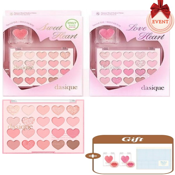 ①Dasique/デイジーク　９色アイシャドウパレット４点セット売り限定 ⑦Dasique/デイジーク 9色アイシャドウパレット4点セット売り