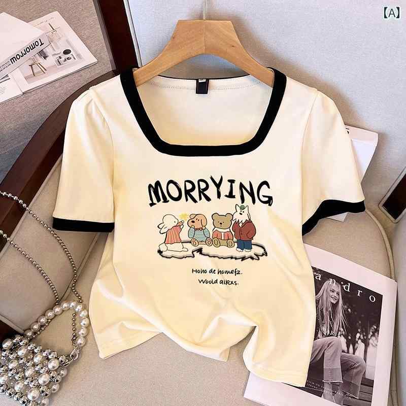 トップス レディース スクエアネック かわいい おしゃれ 半袖 Tシャツ ガール カジュアル 鎖骨 スリムフィット 夏 プラスサイズ スリミング ショート 白 黒