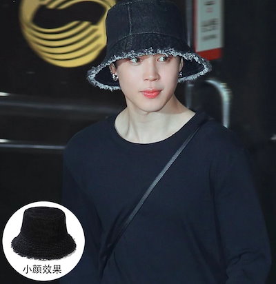 Qoo10] 春夏新作 bts ジミン 着用 デニム : バッグ・雑貨