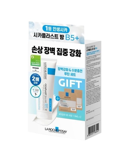 シカプラスト バーム B5+ 100ml 企画（＋ヒアル B5 セラム 1.5ml×2個 プレゼント）