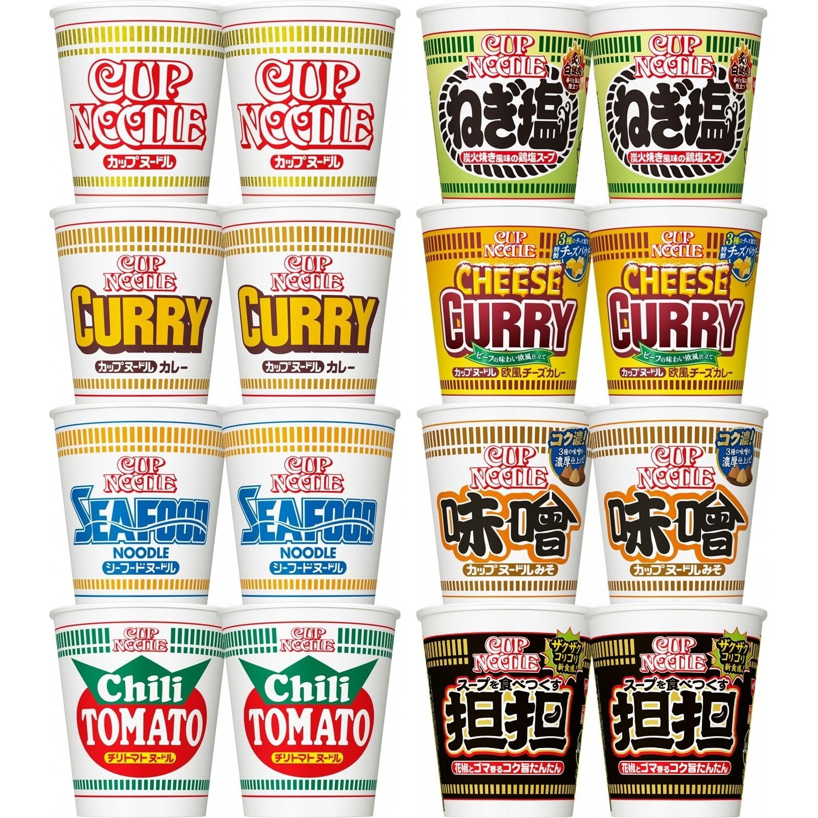 日清食品 カップヌードルシリーズ 8種類アソート (レギュラーサイズ 8種/計16個) カップ麺 詰め合わせ 箱買い