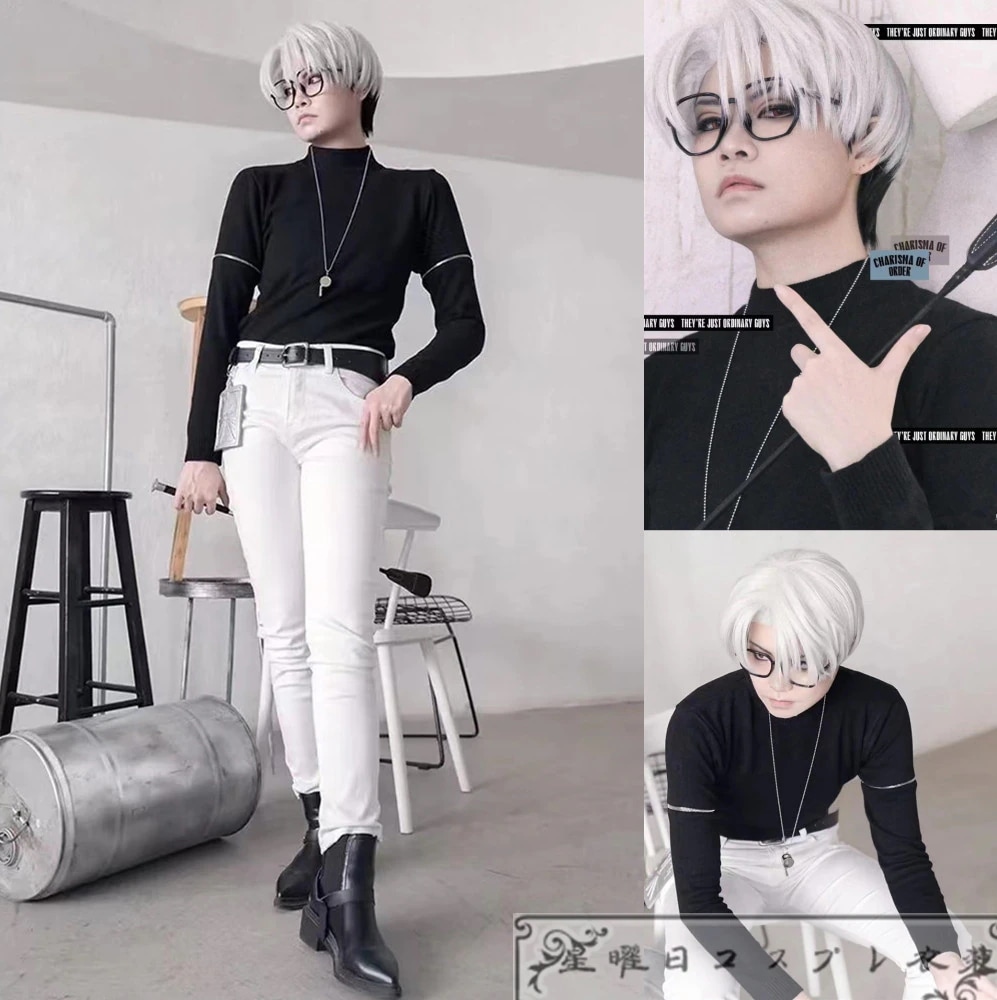 CHARISMA 秩序のカリスマ 草薙理解 コスプレ衣装 コスチューム 変装 仮装