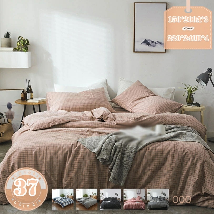 クーポン 掛け布団カバー シングル 布団カバー 洗いざらし 超柔らかタイプ ファスナー 抗菌防臭 吸水速乾 丸洗いOK オールシーズン 掛けカバー かけ布団カバー 掛ふとんカバー 肌に優しい 敷き布団 10,380円