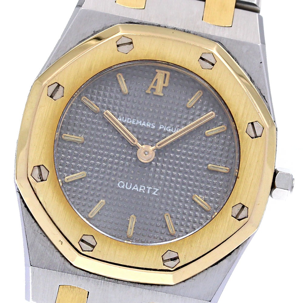 オーデマ・ピゲ AUDEMARS PIGUET ロイヤルオーク クォーツ レディース _836884【中古】