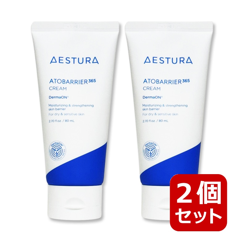 アトバリア365クリーム, 80ml, 2個