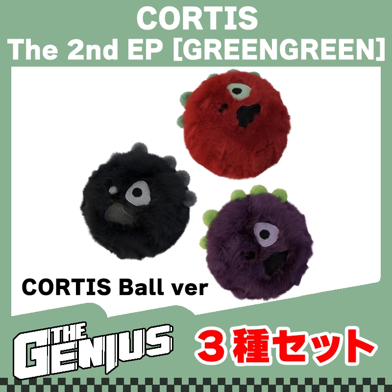 [3種セット] CORTIS The 2nd EP [GREENGREEN] (CORTIS Ball ver.)