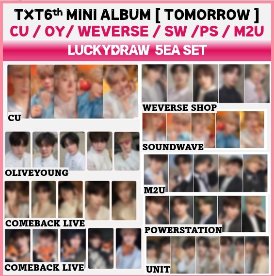 TXT COMEBACK LIVE WEVERSE & CU & Olive Young Special Photocard 5EA / minisode 3: TOMORROW 公式