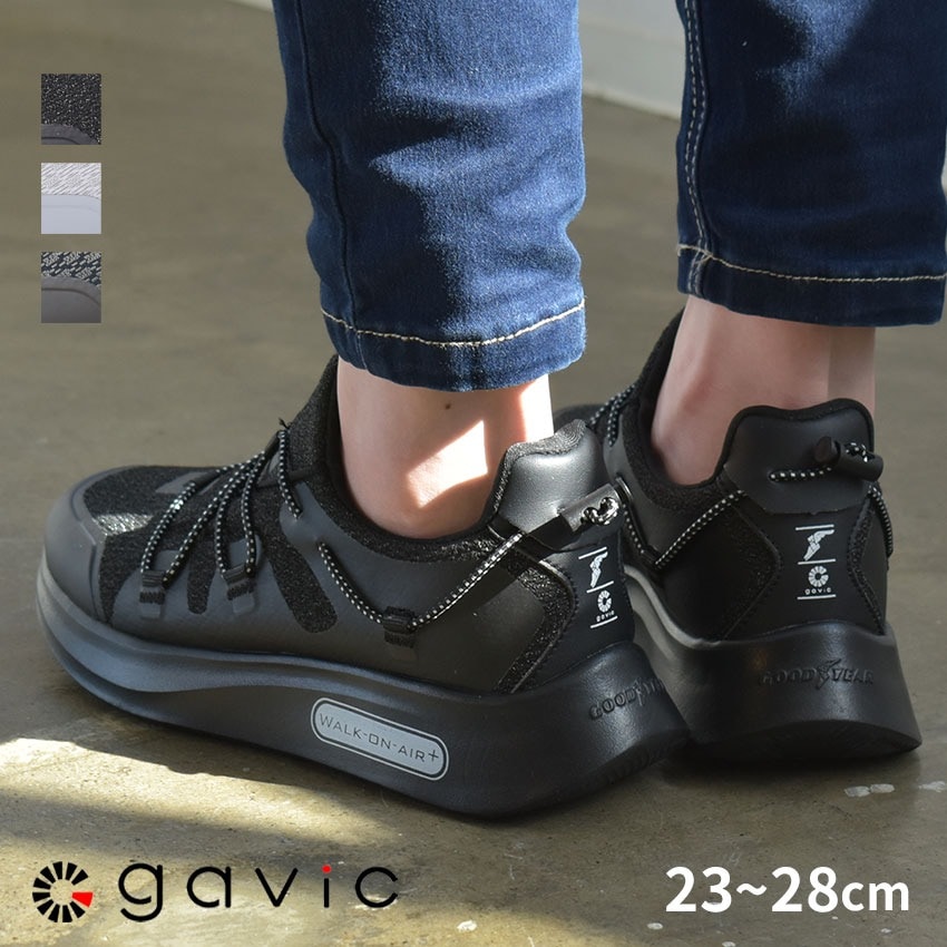 ガビックライフスタイル GAVIC LIFE STYLE ランニングシューズ ウォークオンエアープラ