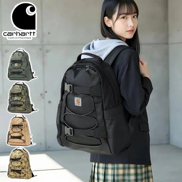 日本正規品 メンズ レディース 通学 大容量 ブランド 軽量 撥水 シンプル ストリート A4 B4 24.8L KICKFLIP BACKPACK I006288 I031468