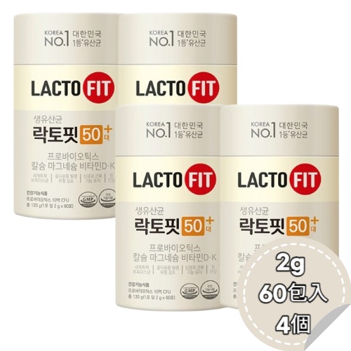 生乳酸菌 ラクトフィット 50代プラス プロライオティックス カルシウム マグネシウム ビタミンD/K2g 60包入 4個