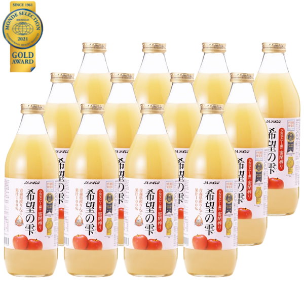 ドリームのしずく 酵素ドリンク 6本入り（ドリームのしずく 6本