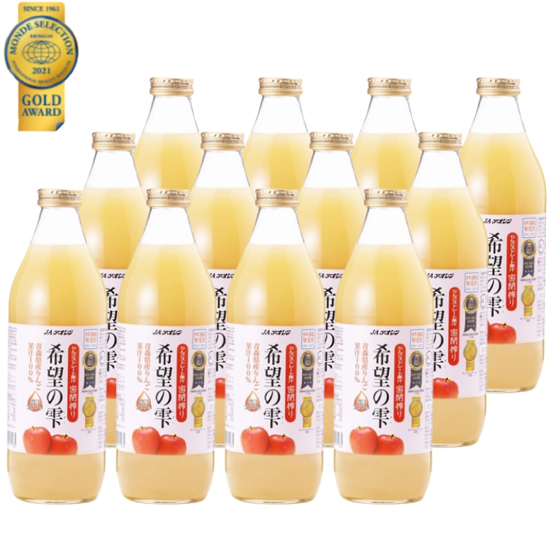 青森県りんごジュース JAアオレン 希望の雫 品種ブレンド 1000ml 瓶 12本