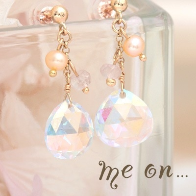 me on... ゆらゆらと葡萄の実の様に煌く真珠とローズクォーツ光の加減で表情を変えるオーロラの光が印象的 K10イエローゴールド YG パールローズクォーツキュービックジルコニアオーロラド