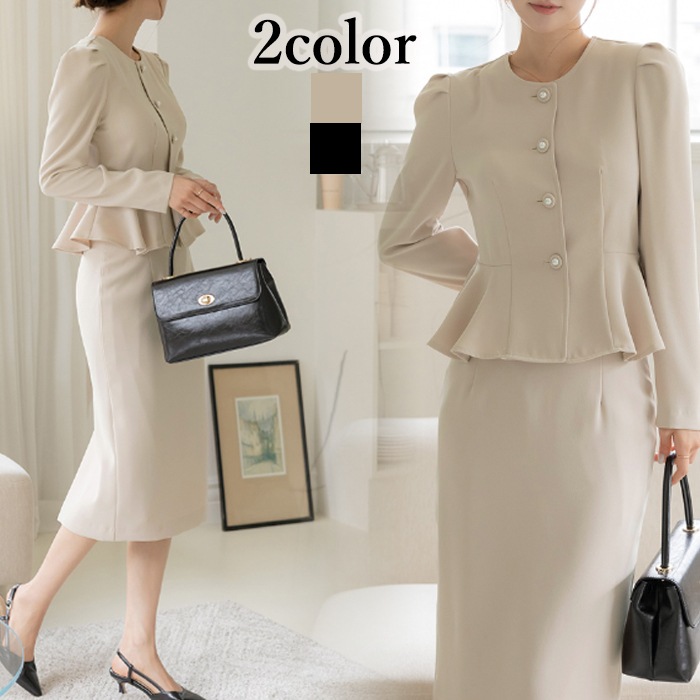 セットアップ レディース スーツ ぺプラム 入園 入学 エレガント