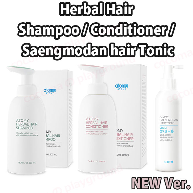 アトミ　atom美 ATOMY　植物性シャンプー　2本　コンディショナー2本 Atomy アトミ Atom美 ヘアシャンプー＆ヘアコンディショナー