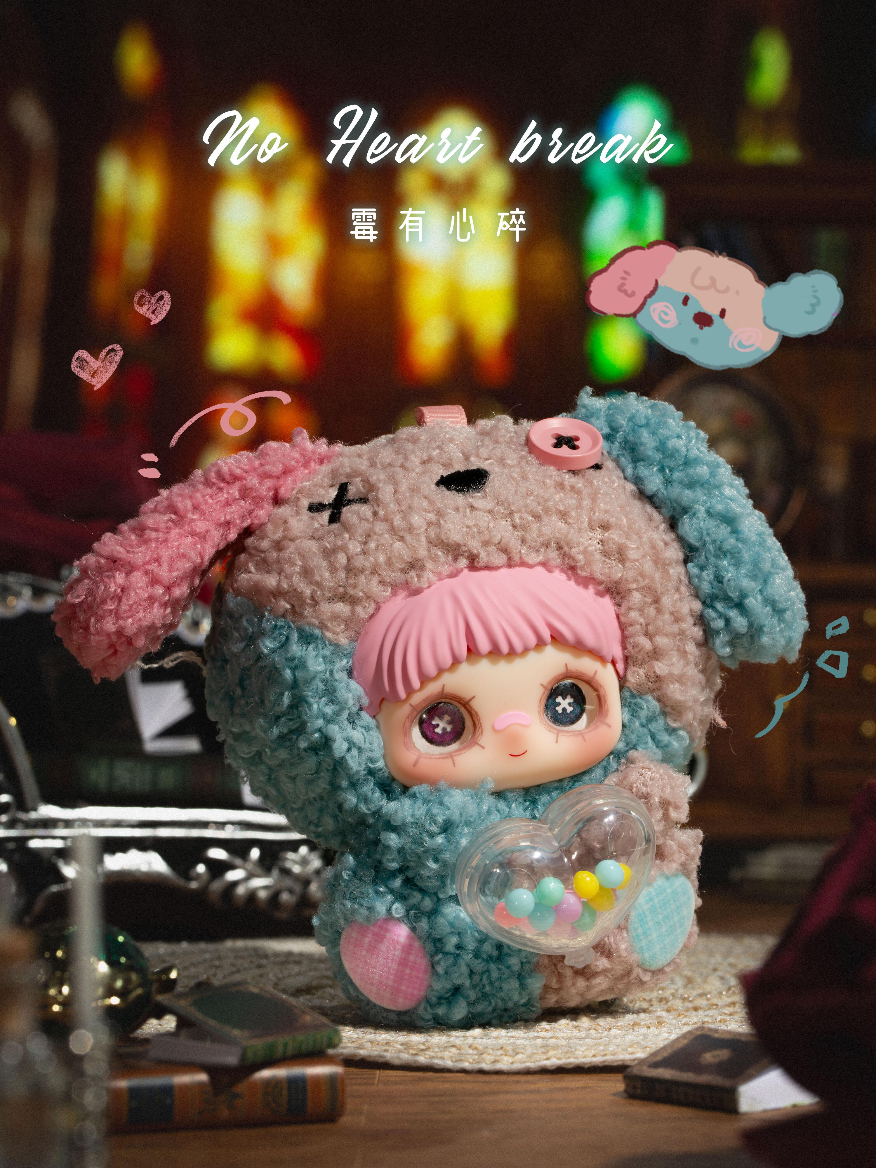 maymei I love you シークレット 犬 TOPTOY maymei I love you シークレット 犬 TOPTOY Maymei May I Love