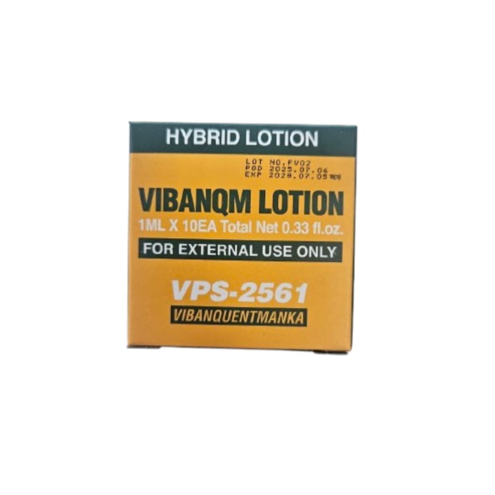 VQM 【リジュラン再生クリーム】VQM phytocin V2 韓国正規品 Qoo10] VQM PHYTOCIN V2 Film : スキンケア