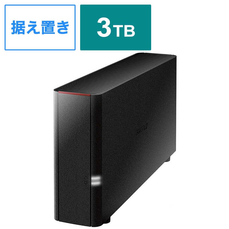 BUFFALO　ネットワークHDD(NAS)　LS210DN0301B(3TB) 21,099円