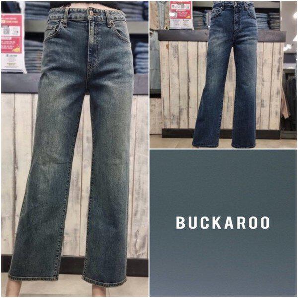 人気女性ワイルドD/Mトーンジーンズ_US 14,757円