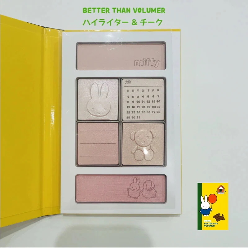 Qoo10] ロムアンド 【miffy コラボ】 全種類 まとめ : ポイントメイク