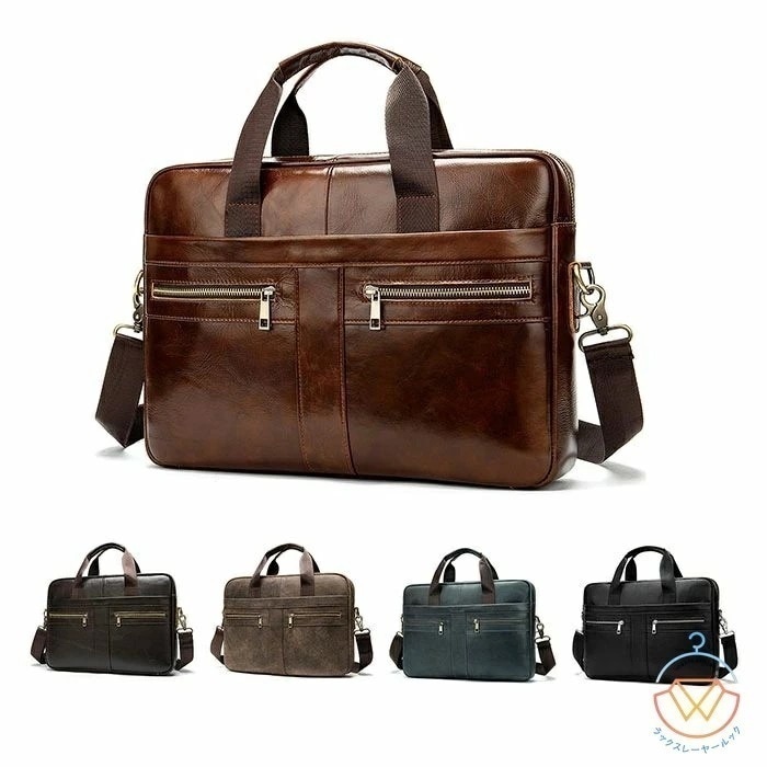 本革 牛革 レザー 2WAY ビジネスバッグ メンズ ブリーフバッグ ブリーフケース 革 軽量 大容量 トートバッグ A4 PC収納 ノートpc ビジネス 出張 通勤 旅行 ショルダーバッグ 手提げ