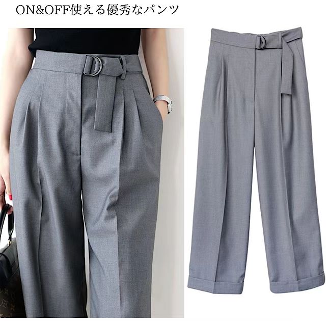 【急速出荷】春 秋ハイウエスト ストレートパンツ テーパード パンツ レディース オフィス 大人可愛い ロールアップ アンクルパンツ ガウチョパンツ おしゃれ きれいめ 大人 コーデ カジュア
