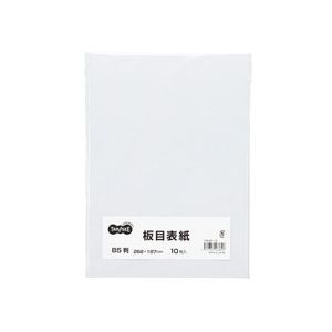 （まとめ） TANOSEE 板目表紙 B51パック（10枚） [x50セット]