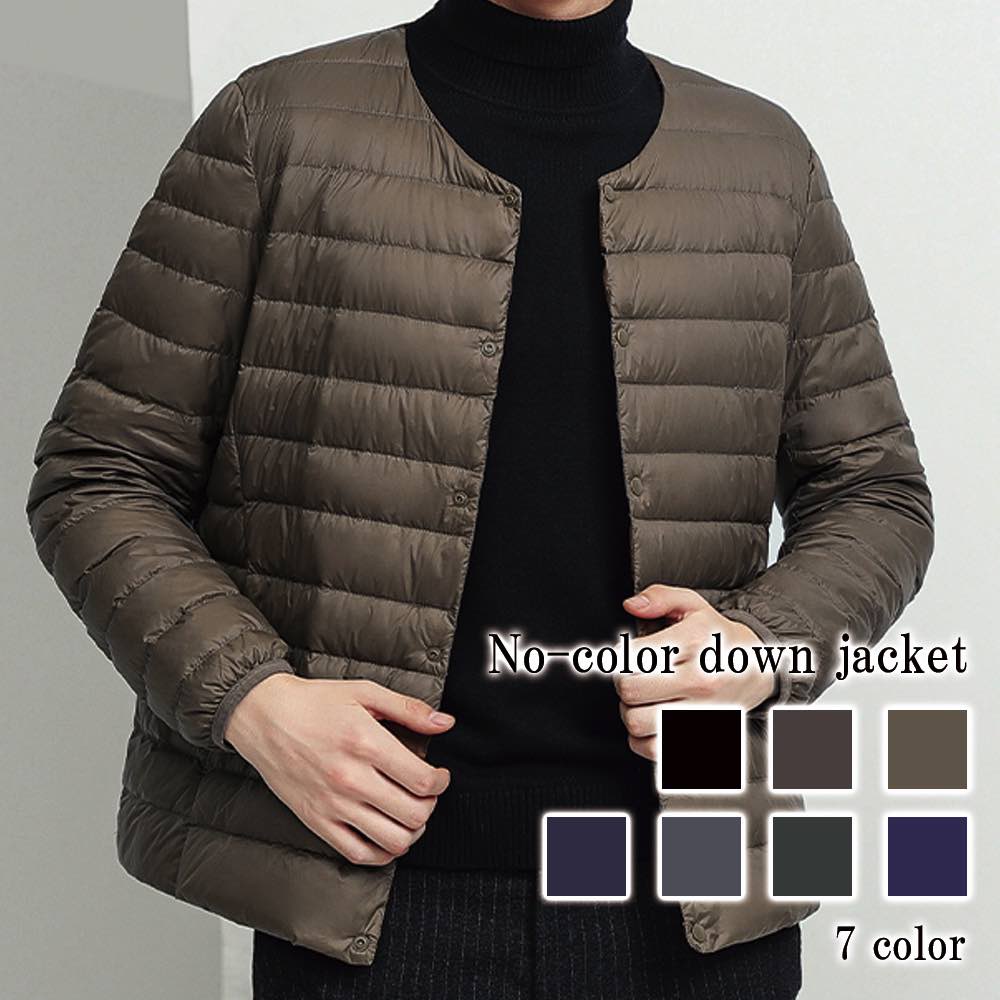 ダウンジャケット メンズ ノーカラーダウンジャケット スリム 軽い アウター コスパ 防寒 ダウン ロング 高級 おすすめ 大きいサイズ 黒 ビジネス コート 軽量 春 細身 ショート 冬 秋 ボア