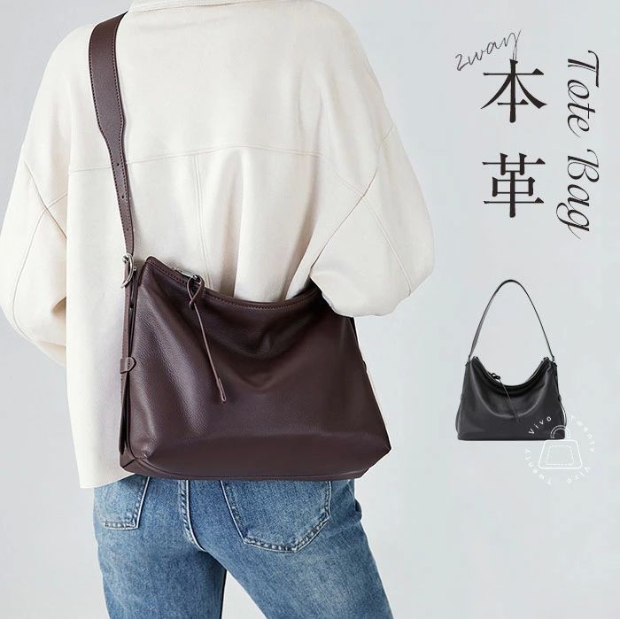 ショ 大容量 斜め掛け 肩掛け メッセンジャーバッグ 無地 横型 お洒落 大容量 大きめ トートバッグ レディース ショルダーバッグ