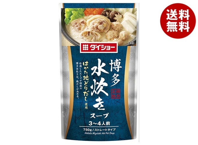 ダイショー 博多水炊きスープ 750g×10袋入×(2ケース)
