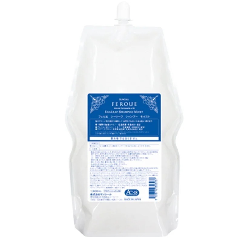 フェルエ シーリーフ シャンプー モイスト 1900mL 詰め替え
