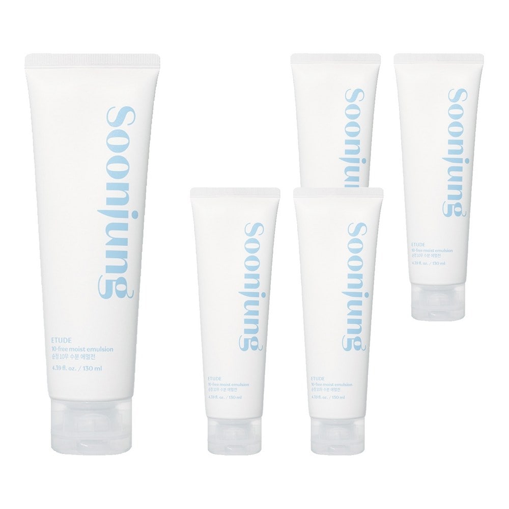 エチュード NEW 純正 10分丈 水分 エマルジョン130ml5個