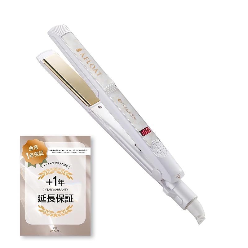 クレイツイオン アフロート エスペシャルストレート