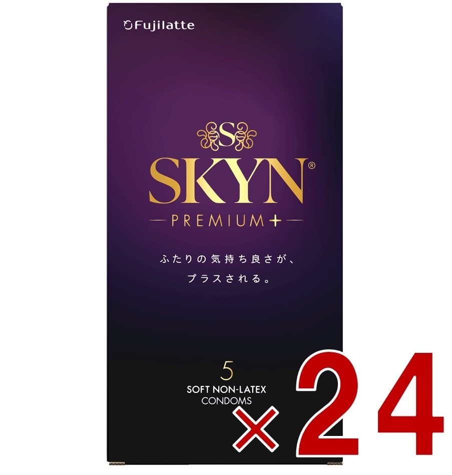 不二ラテックス コンドーム SKYN PREMIUM＋ 5個入り スキン プレミアム 避妊具 ゼリー付き アイアール プレミアム 24個