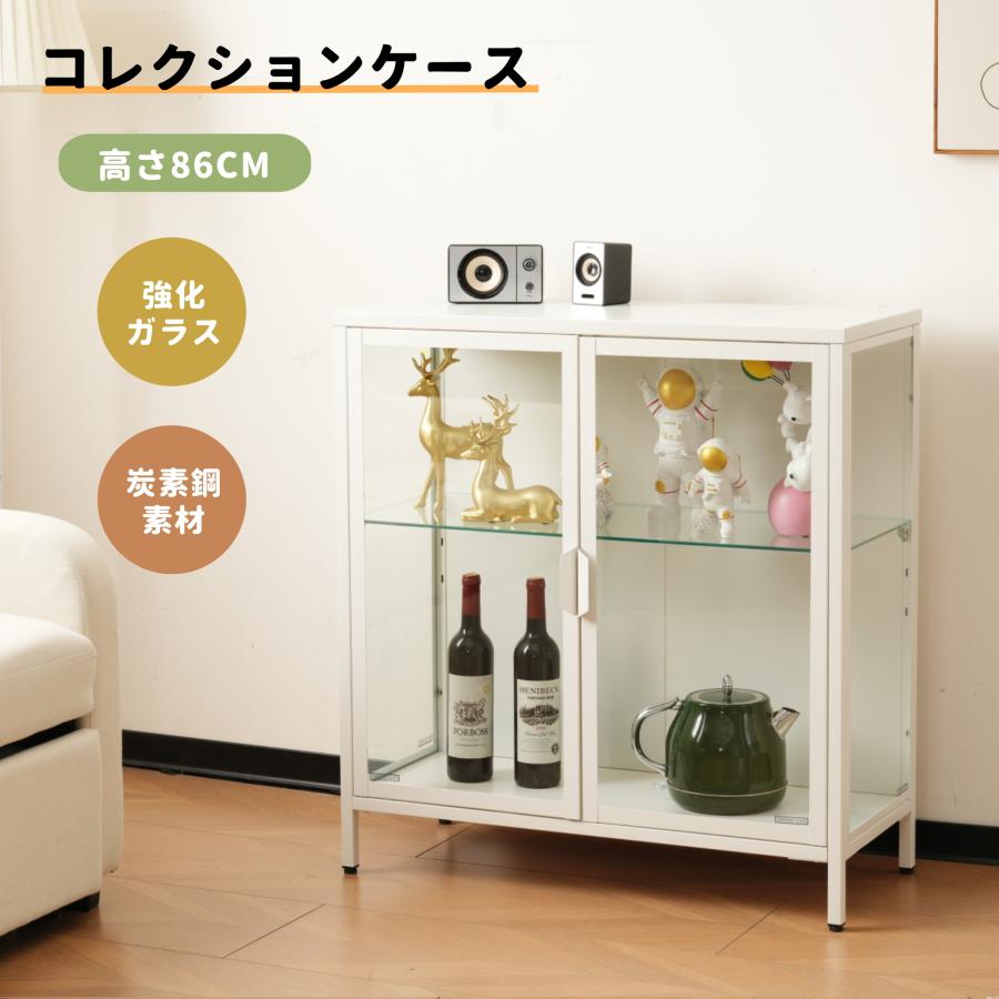 短納期！「1年安心保証」 コレクションケース コレクションシェルフ ガラスディスプレイキャビネット おしゃれ 棚高さ調節可能 強化ガラス サイズ：幅80*奥行35*高さ86CM ホワイト