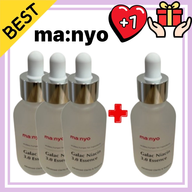 [No.1お得なまとめ買い]ガラクト ナイアシン 3.0 エッセンス 60ml×(3+1)本 計240ｍｌガラクトミセス 　メラコア ケア トーンアップ 　透明感 　 シミ くすみ 　韓国コスメ