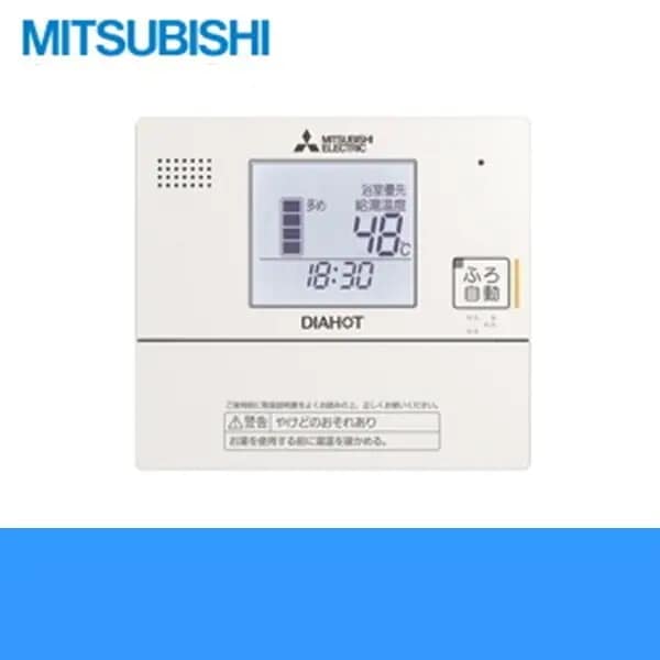 RMC-JKZ5 電気温水器用サブリモコン[]